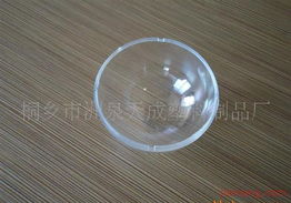 桐鄉市洲泉天成塑料制品廠文具店加盟連鎖火爆招商中 全球加盟網jiameng.com