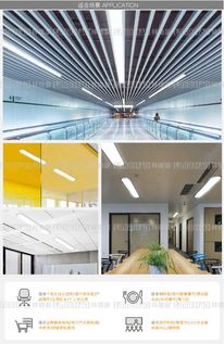 廣東中山 報價 圖片 中山市古鎮德米照明燈飾廠