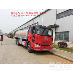 徐州流動(dòng)加油車、油罐車、運(yùn)油車低價(jià)轉(zhuǎn)讓及攪拌車市場(chǎng)概覽