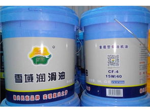 蘭州振興 立足西北的可靠潤(rùn)滑油供應(yīng)商與市場(chǎng)分析