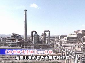 《兩岸萬事通》聚焦管材行業 連接血脈，暢通未來